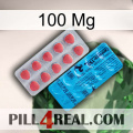 100 Mg new14